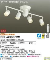 DSL-4388YW
