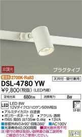 DSL-4780YW