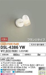 DSL-4386YW