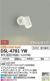 DSL-4781YW