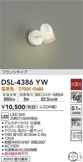 DSL-4386YW