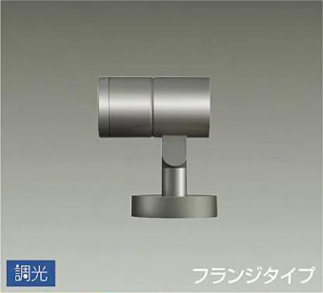 LLS-7003YUME