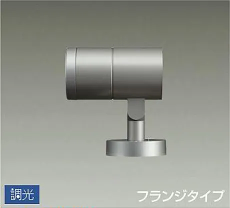 LLS-7006YUME