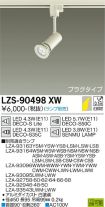 LZS-90498XW