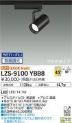 LZS-9100YBB8