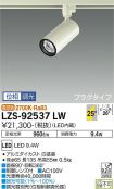 LZS-92537LW
