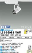 LZS-92988NWM