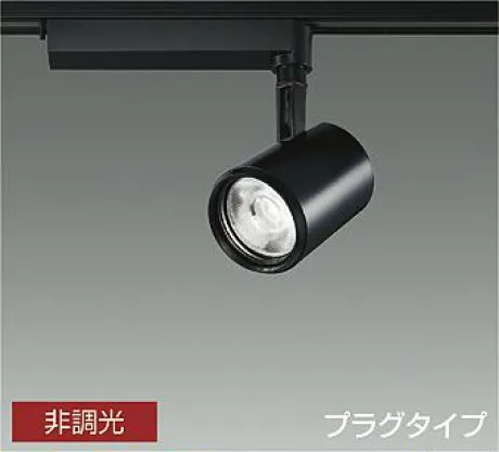 LZS-93522LB