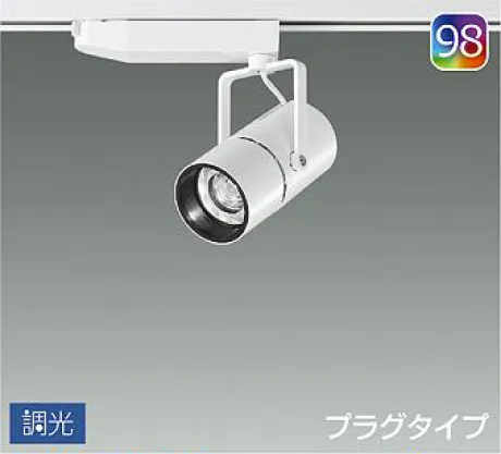 LZS-92990DWM