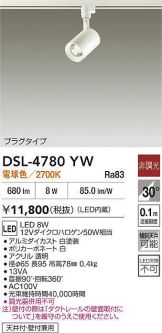 DSL-4780YW