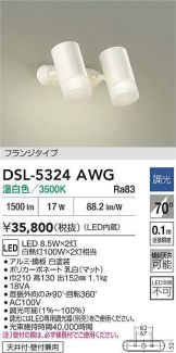 DSL-5324AWG