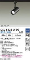 DSL-5326WBG
