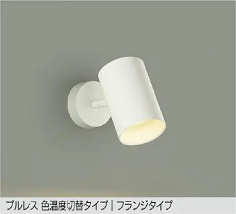DSL-4720FWG