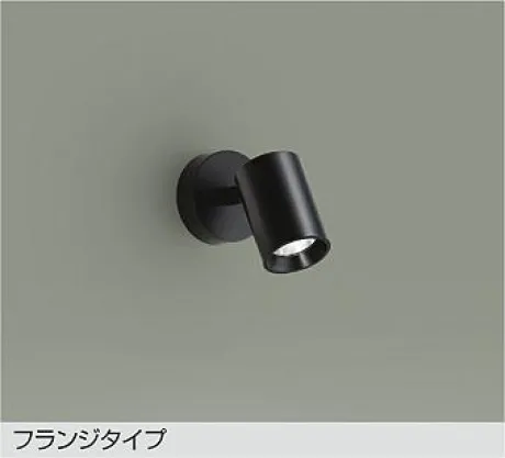 DSL-4781WB