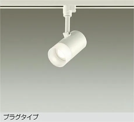 DSL-5319AW
