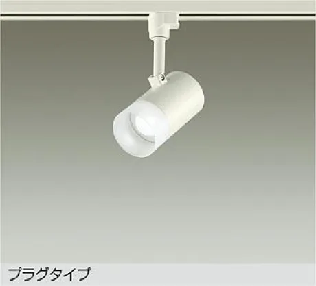 DSL-5319WW