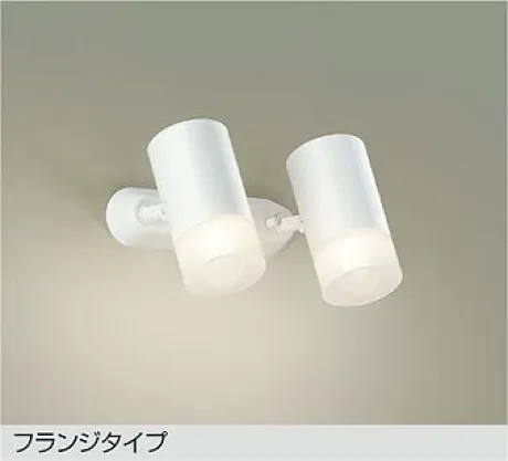 DSL-5323AW