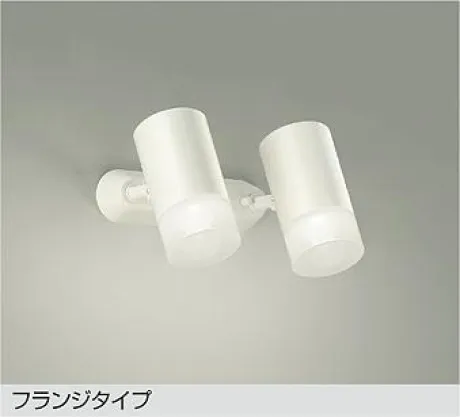 DSL-5323WW
