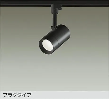 DSL-5325AB