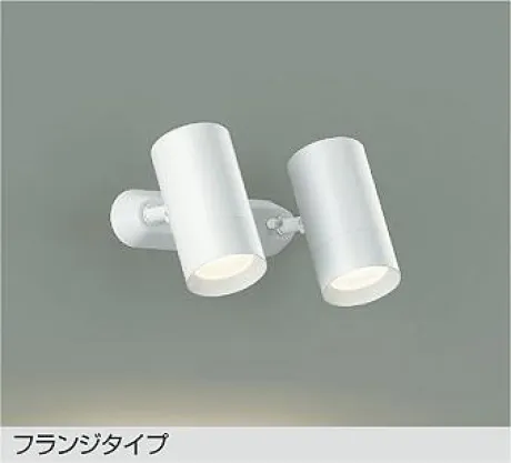 DSL-5329AW