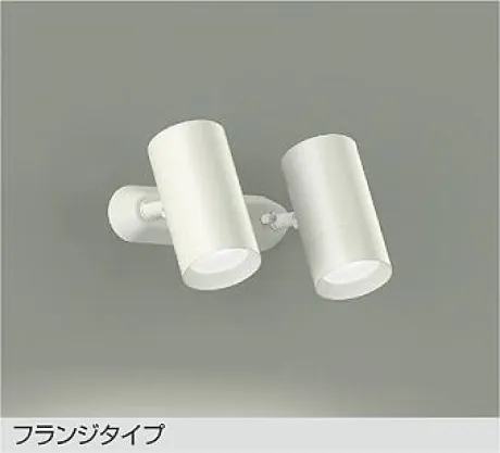 DSL-5329WW
