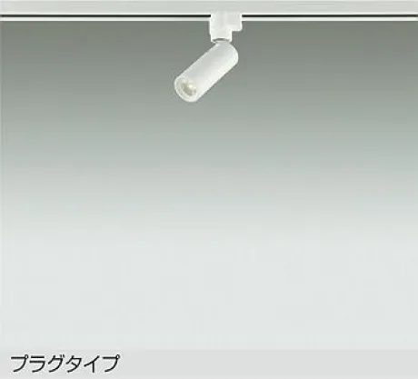 DSL-5345AW