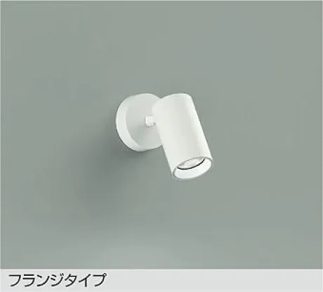 DSL-5397WWG