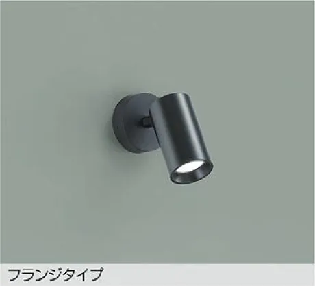 DSL-5398WBG