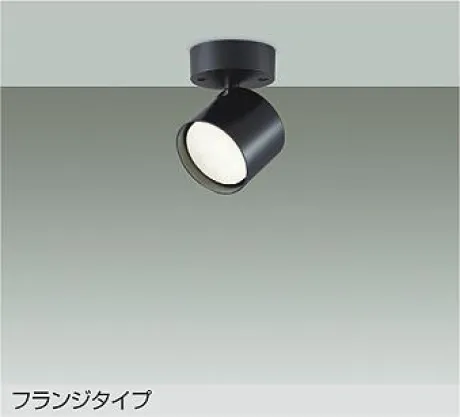 DSL-5447ABE
