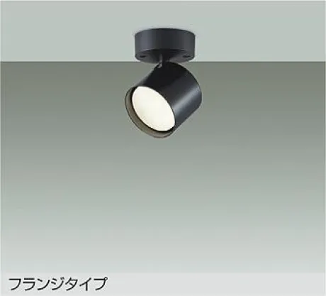 DSL-5447YBE