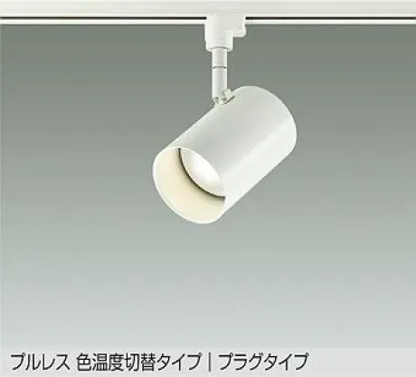 DSL-5527FWG