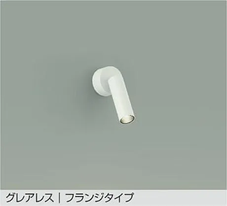 DSL-5543AW