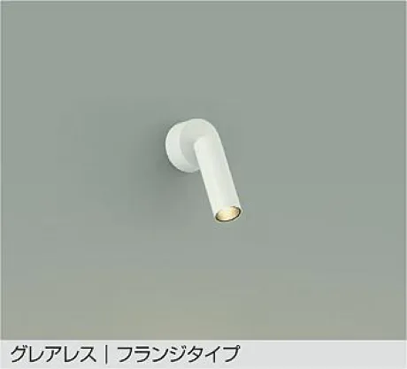 DSL-5543YW