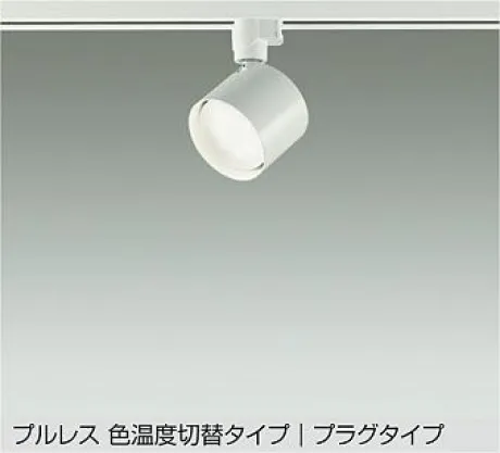 DSL-5589FWG