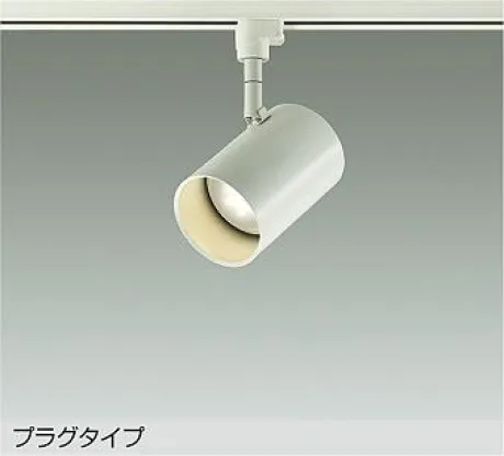 DSL-CD209W