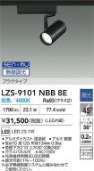 LZS-9101N...