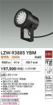 LZW-93885YBM