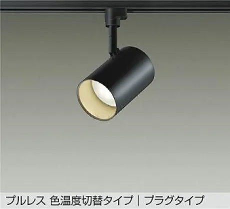 DSL-4719FBGE