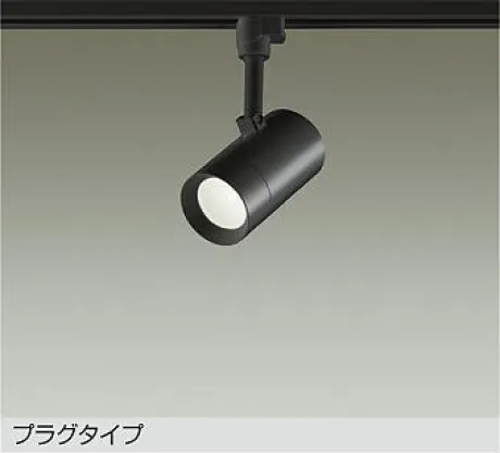 DSL-5326ABGE