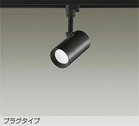 DSL-5326WBGE