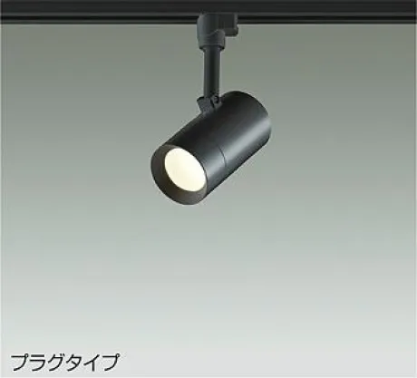 DSL-5326YBGE