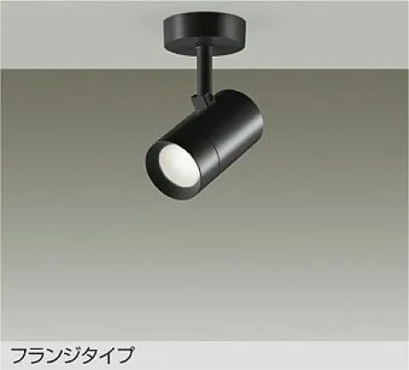 DSL-5327ABE