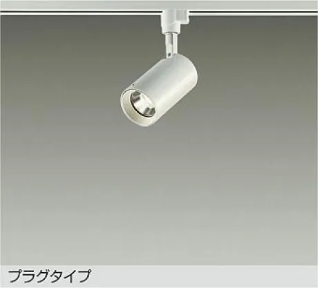 DSL-5395YWGE