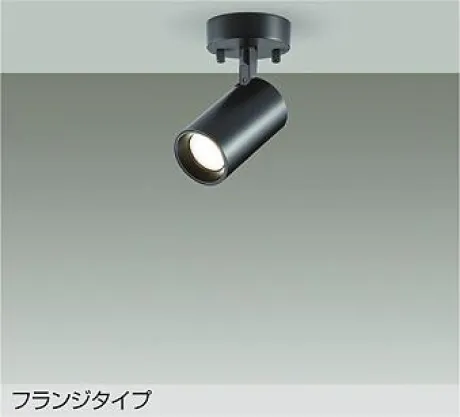 DSL-5398YBGE