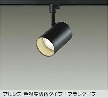 DSL-5527FBGE