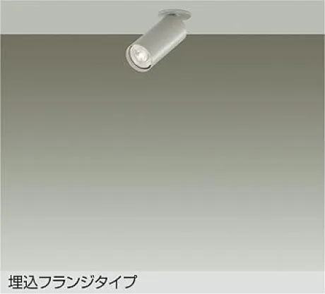 DSL-5752ATG
