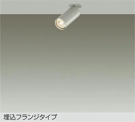 DSL-5752YTG
