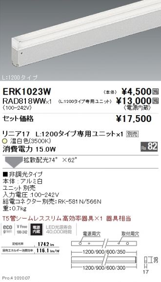 ERK1023W-RAD818WW
