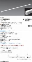 EFX9520N