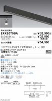 ERK1070BA...